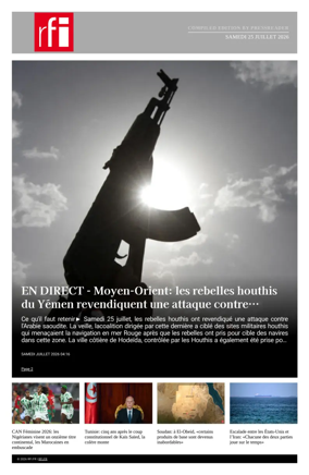 Cover of RFI - Compiled Edition