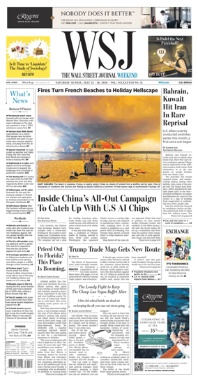 Cover of The Wall Street Journal