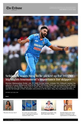 Cover of Tribune India - Compiled Edition