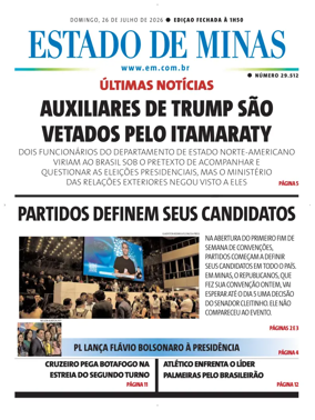 Cover of Estado de Minas (Brazil)
