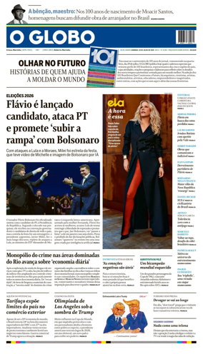 Cover of O Globo