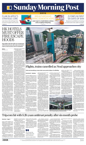 Cover of South China Morning Post