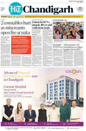 Cover of Hindustan Times (Chandigarh) - Live