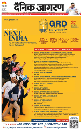 Cover of Dainik Jagran - Dehradun
