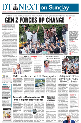 Cover of DT Next