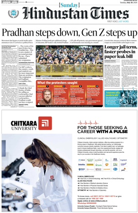 Cover of Hindustan Times (Chandigarh)