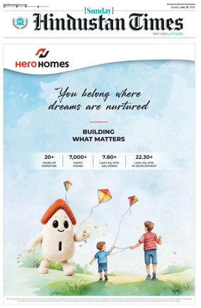 Cover of Hindustan Times (Gurgaon)