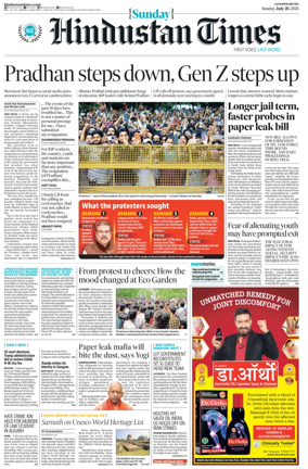 Cover of Hindustan Times (Lucknow)