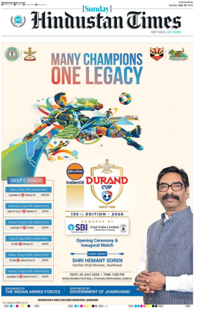 Cover of Hindustan Times (Ranchi)