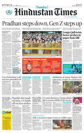 Cover of Hindustan Times Thane