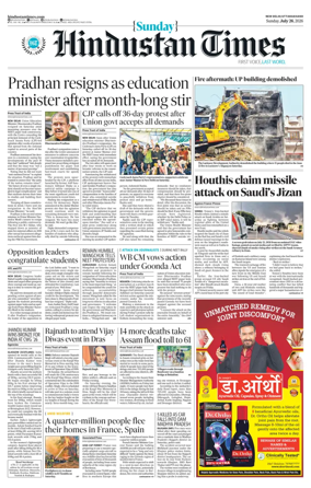 Cover of Hindustan Times Uttarakhand