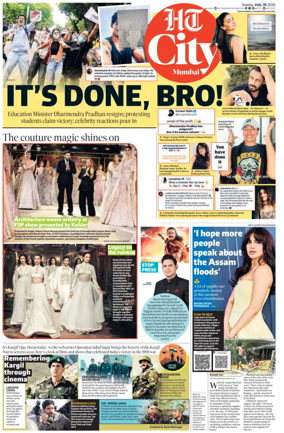 Cover of HT Cafe
