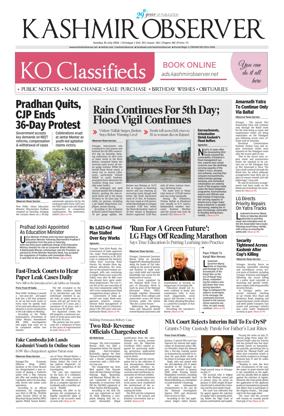Cover of Kashmir Observer