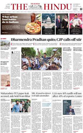Cover of The Hindu (Bangalore)