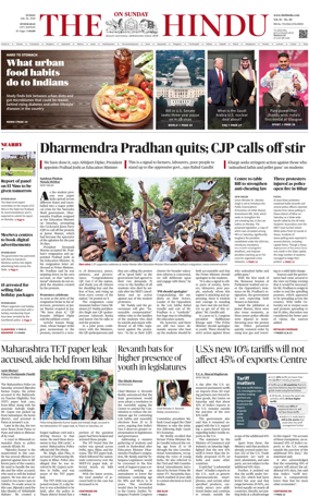 Cover of The Hindu (Hyderabad)