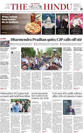 Cover of The Hindu (Kochi)