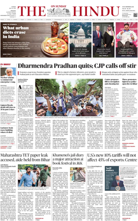 Cover of The Hindu (Kolkata)