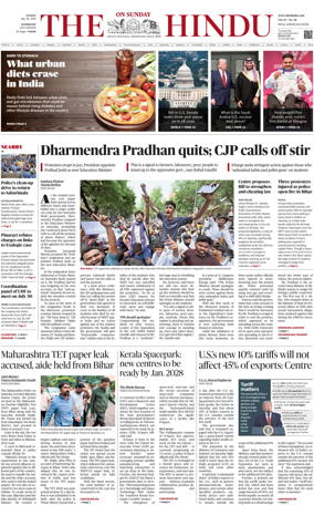 Cover of The Hindu (Kozhikode)