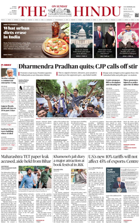 Cover of The Hindu (Mumbai)