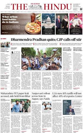 Cover of The Hindu (Vijayawada)