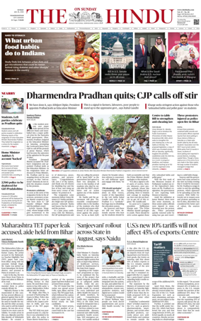 Cover of The Hindu (Visakhapatnam)
