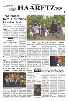 Cover of Haaretz english edition