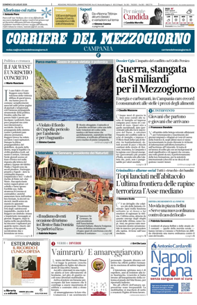 Cover of Corriere del Mezzogiorno (Campania)