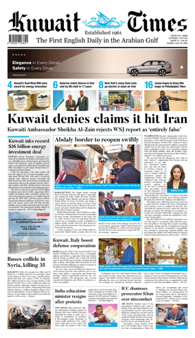 Cover of Kuwait Times