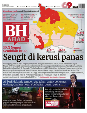 Cover of Berita Harian
