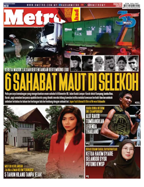 Cover of Harian Metro