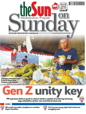 Cover of The Sun (Malaysia)