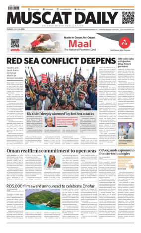 Cover of Muscat Daily