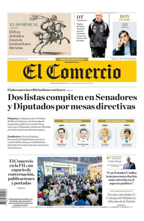 Cover of Diario El Comercio