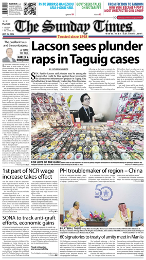 Cover of The Manila Times