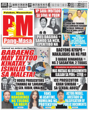 Cover of PM Pang-Masa
