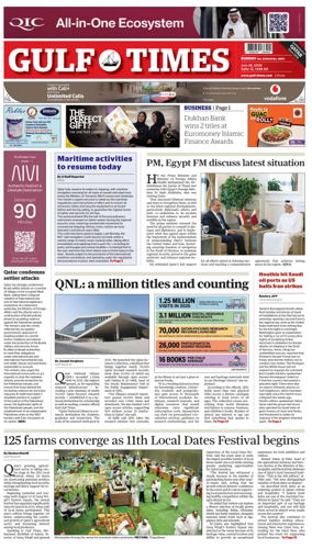 Cover of Gulf Times