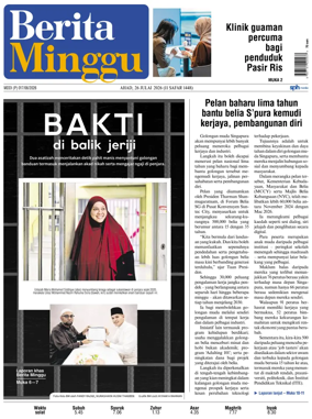 Cover of Berita Minggu-Singapore