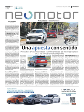 Cover of Neomotor