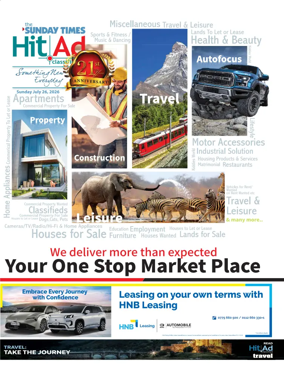 Cover of Hitad