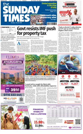 Cover of Sunday Times (Sri Lanka)