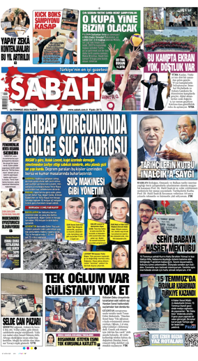 Cover of Sabah