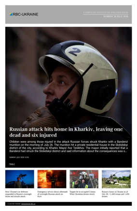 Cover of RBC-Ukraine
