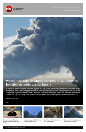 Cover of The New Voice of Ukraine