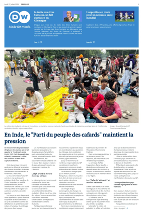 Cover of Deutsche Welle (French Edition)