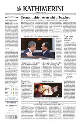 Cover of Kathimerini English