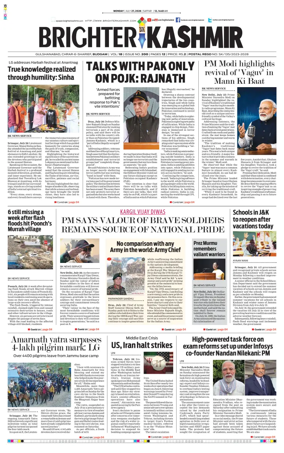 Cover of Brighter Kashmir