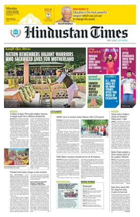 Cover of Hindustan Times (Delhi) - School