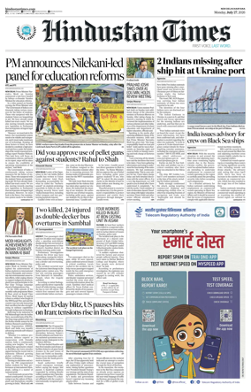 Cover of Hindustan Times Haryana