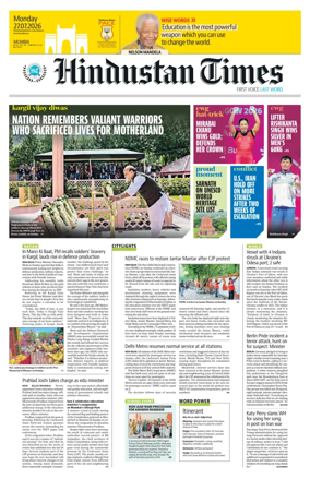 Cover of Hindustan Times (Mumbai) - School