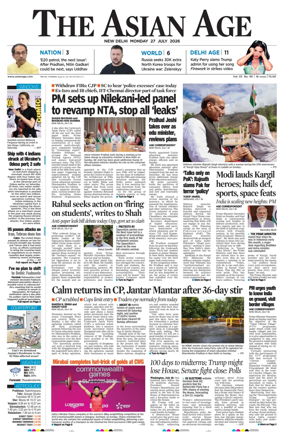 Cover of The Asian Age